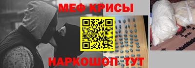 2c-b Северобайкальск
