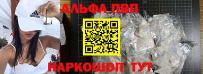 2c-b Северобайкальск