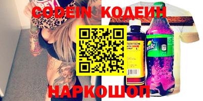 меф VHQ Свободный
