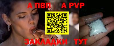 меф VHQ Свободный