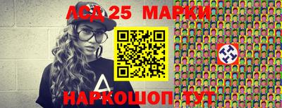 меф VHQ Свободный