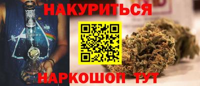 2c-b Северобайкальск