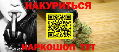 меф VHQ Свободный