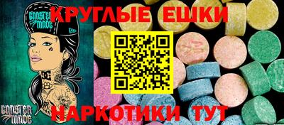 меф VHQ Свободный
