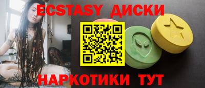 меф VHQ Свободный
