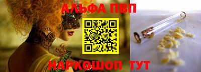 меф VHQ Свободный