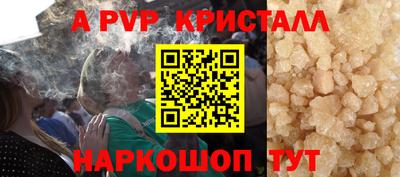 меф VHQ Свободный