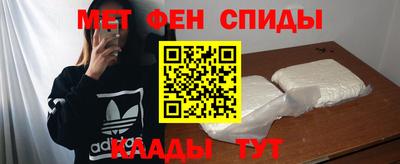 трава Сланцы