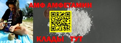 2c-b Северобайкальск