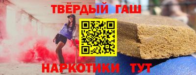 2c-b Северобайкальск
