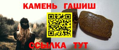 2c-b Северобайкальск