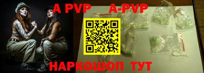меф VHQ Свободный