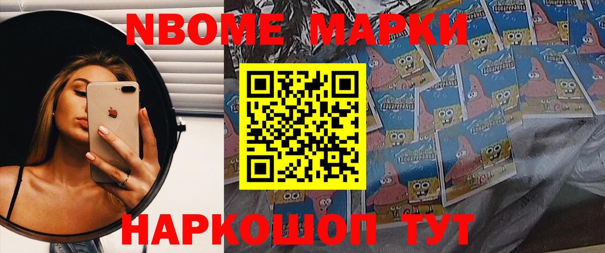 Лсд 25 экстази кислота Ахтубинск